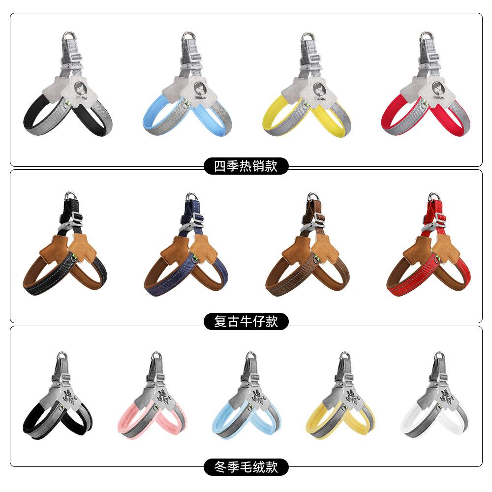 dog hand holding rope saddle pet harness breathable reflective dog chest and back pet hand holding rope dog leash wholesale Item Picture