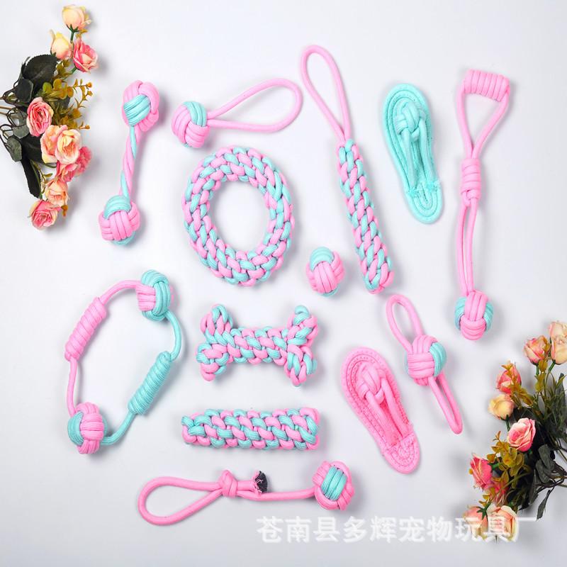 Dog Toy Pet Cotton Rope Toy Rope Knot Ball Bite-Resistant Dog Molar Tooth Cleaning Dog Chewing Rope Combination Supplies Set full figure