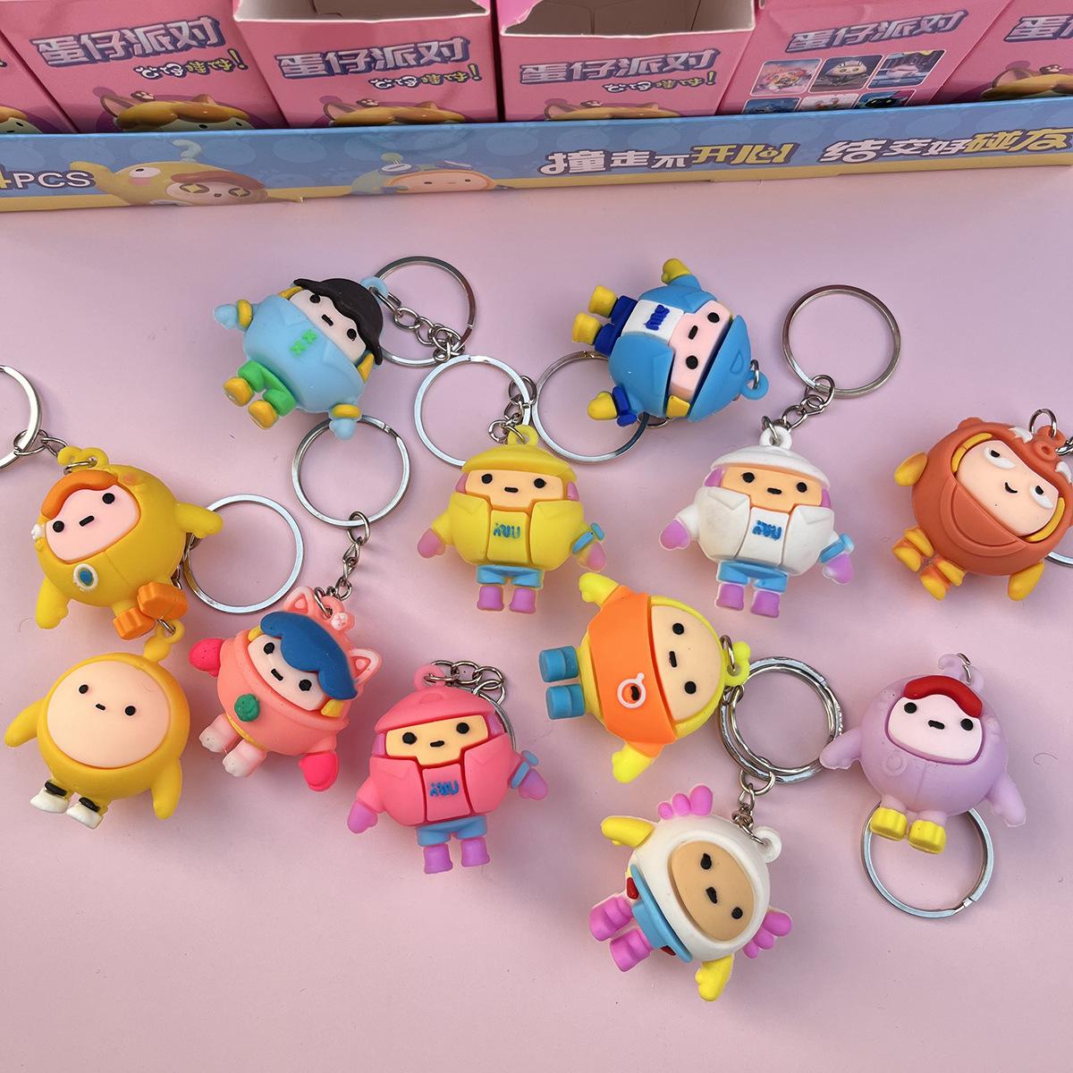 24 into Egg Puff Party Blind Box Game Same Style Handmade Toy Internet Celebrity Keychain Stall Children Student Small Gift Application Scenario