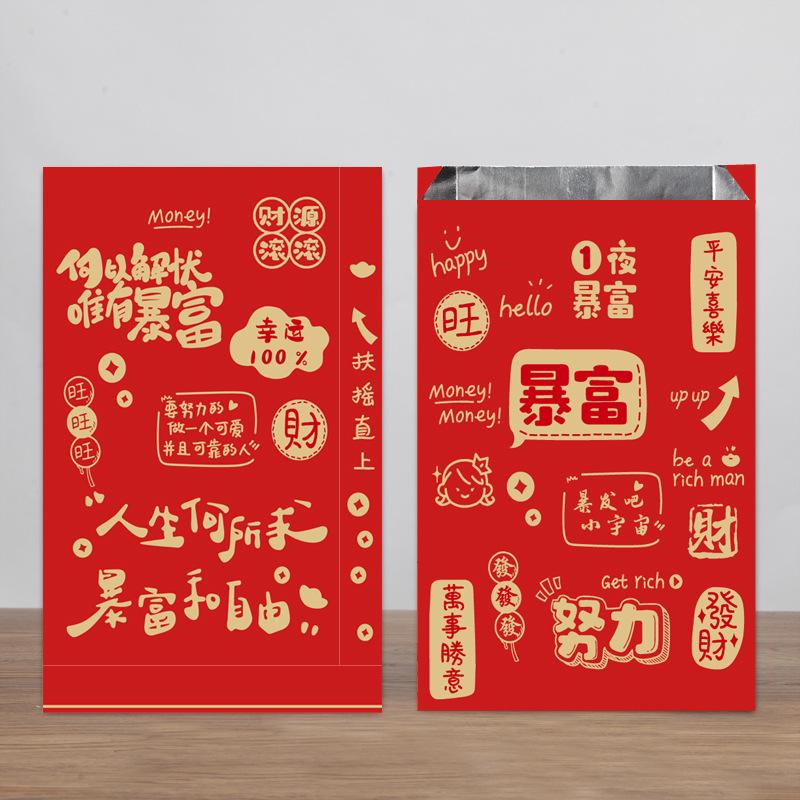 in stock disposable barbecue bag takeaway aluminum foil aluminium foil bag insulation oil-proof fryer tin foil packing bag customization