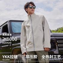outdoor jacket shell jacket stand collar waterproof windproof camping men's and women's trendy coat tops wholesale mountaineering clothing