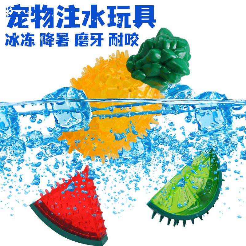 amazon hot pet molar cooling munchkin soothing chews sound frozen summer dog tpr bite-resistant toys collection