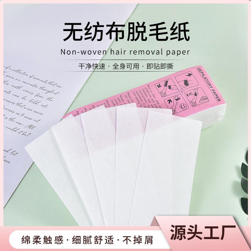 hair removal cloth disposable thicken non-woven fabric depilatory paper hair removal wax auxiliary use hair removal cloth depilatory cream auxiliary