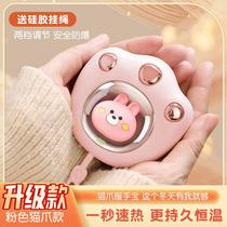 tiktok same style winter portable explosion-proof hand warmer cute pet mini electric hand warmer hand warmer usb charging cat's paw hand warmer