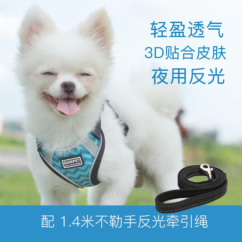 wholesale dog breast strap set pet hand holding rope chest back small and medium dogs puppy breathable pet rope Specification drawing