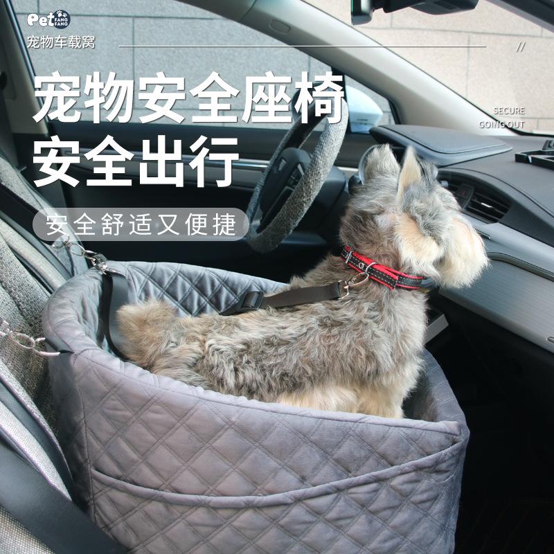 cross-border new popular pet supplies co-pilot single-seat dog car mats car kennel safety seat nest