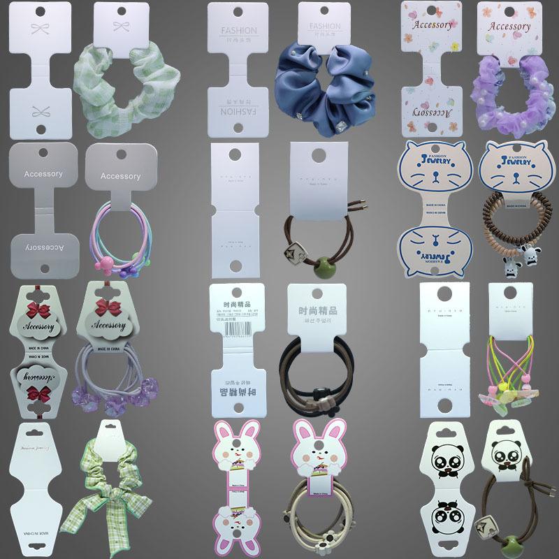 100 pieces factory diy hair accessories card paper hair rope hair ring tag necklace card head accessories packaging fold white card full figure