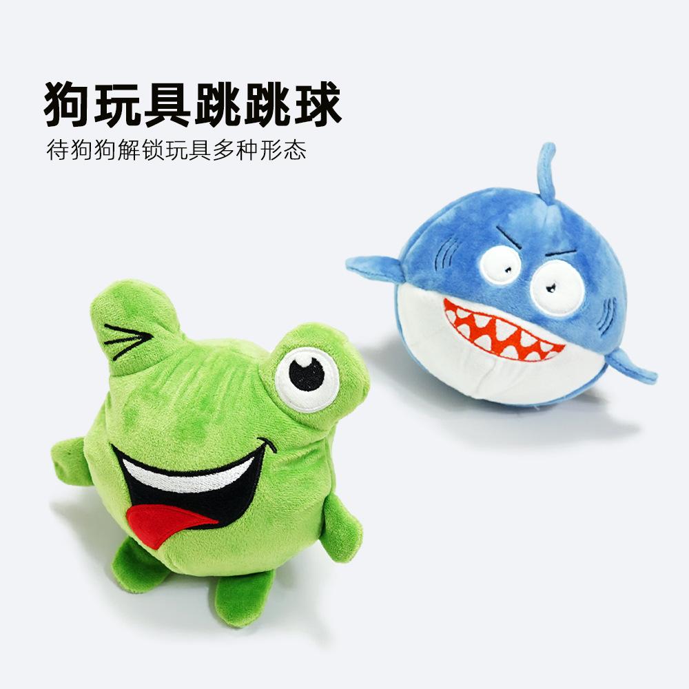 amazon puppy teeth cleaning interactive dog toy with sound bite-resistant dog toy bite-resistant cross-border pet toy full figure