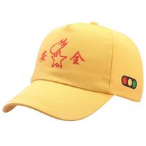 Factory Direct Sales Safety Yellow Cap Primary School Students Yellow Cap Kindergarten Children Hat Traffic Lights Yellow Cap Wholesale