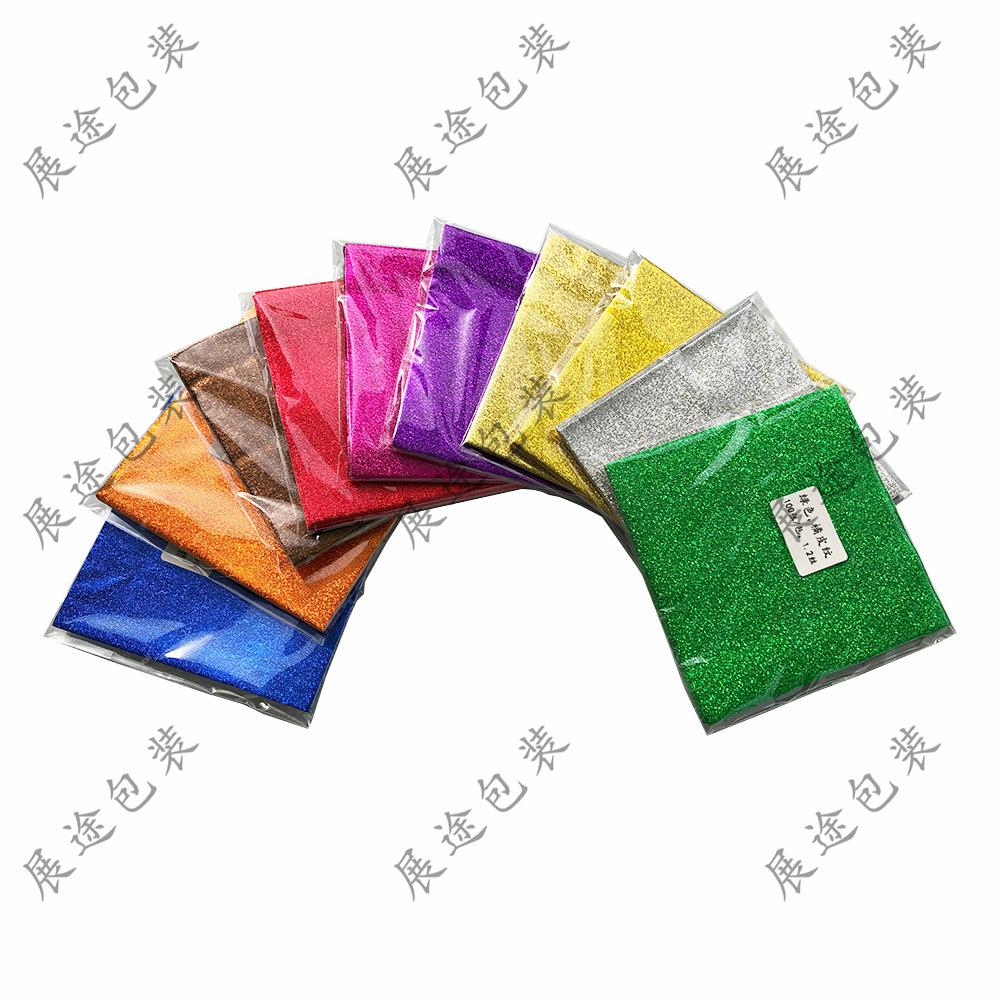 10 * 10cm color aluminized paper tin foil candy tea sesame pill wrapping paper chocolate embossed tin foil details Picture