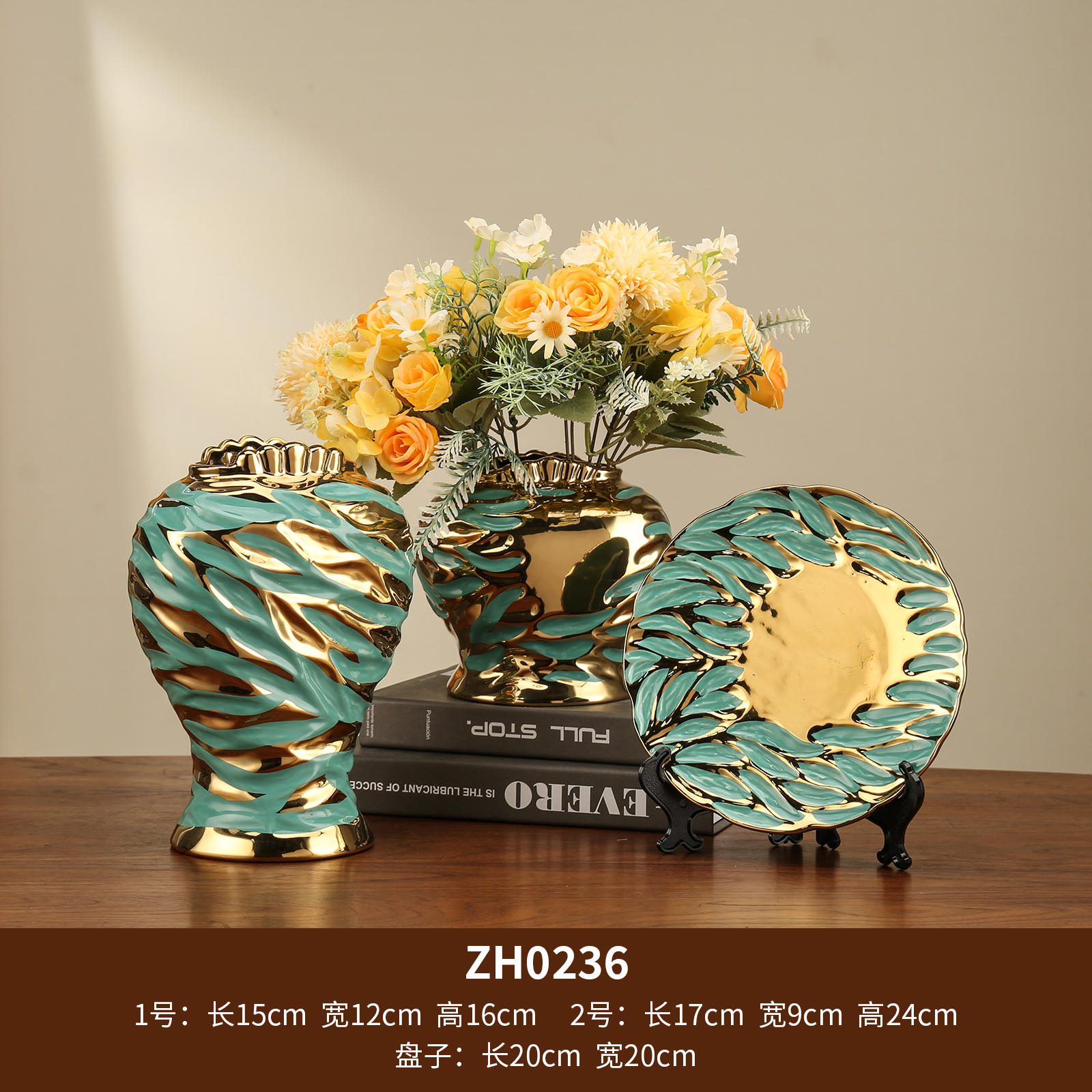 花盆/自动浇花器/陶瓷小花瓶/家居花盆/蔬菜种子白底实物图