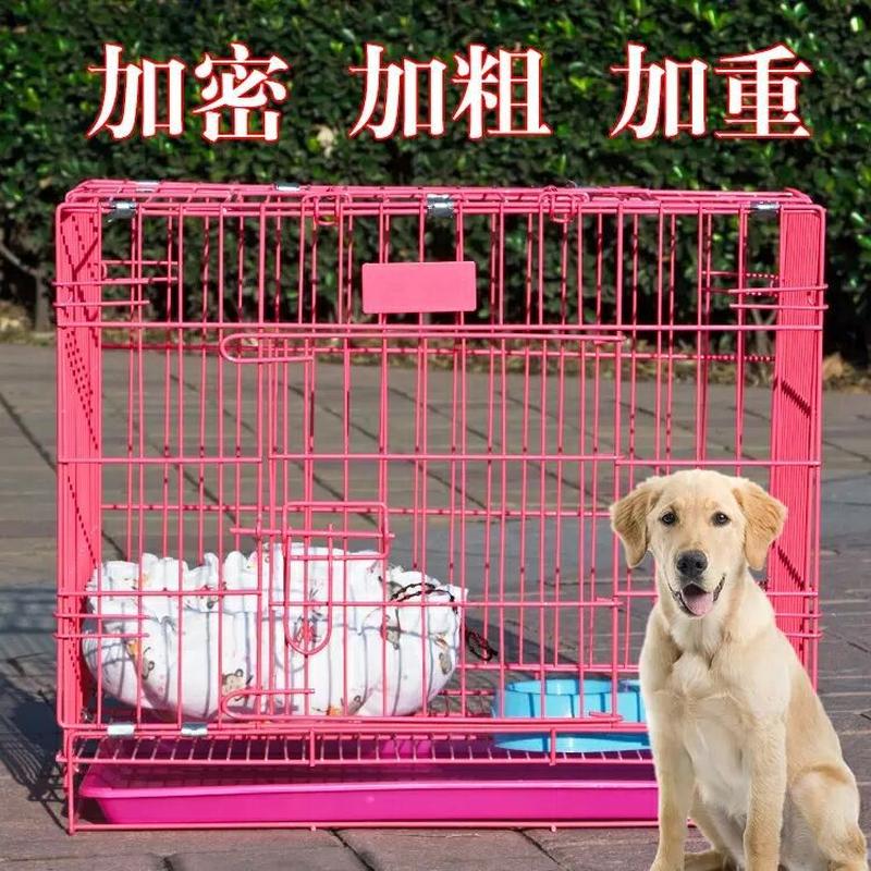 dog cage thickened small and medium-sized dogs teddy cat cage rabbit with toilet room dog cage kennel pet supplies pet cage