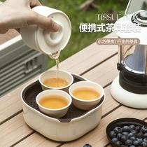 travel portable tea set suit outdoor camping mini quick cup tea set tea party tea cup set