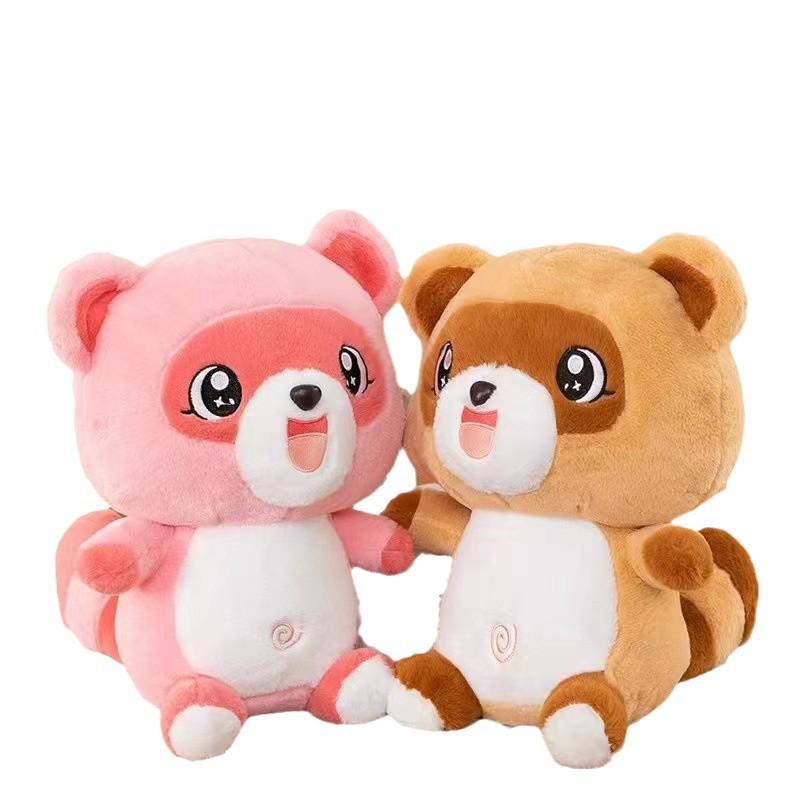 new creative colorful raccoon doll cartoon 8-inch-25cm prize claw doll game field adorable pet catch Item Picture
