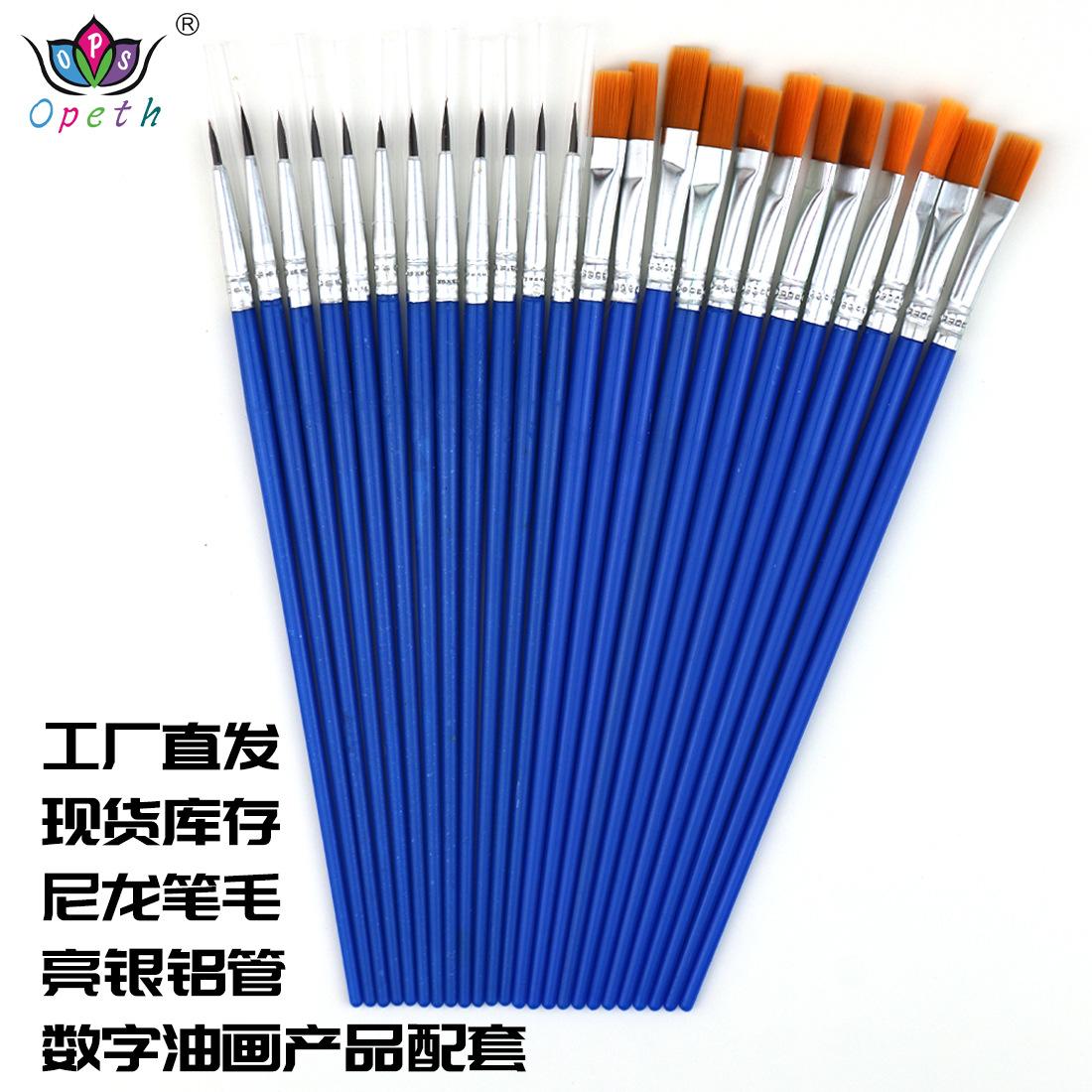 Children's Graffiti Coloring Plaster Doll Paint Paint Brush Kindergarten Line Drawing Hook Line Pen Nylon Wool Number Oil Painting Brush