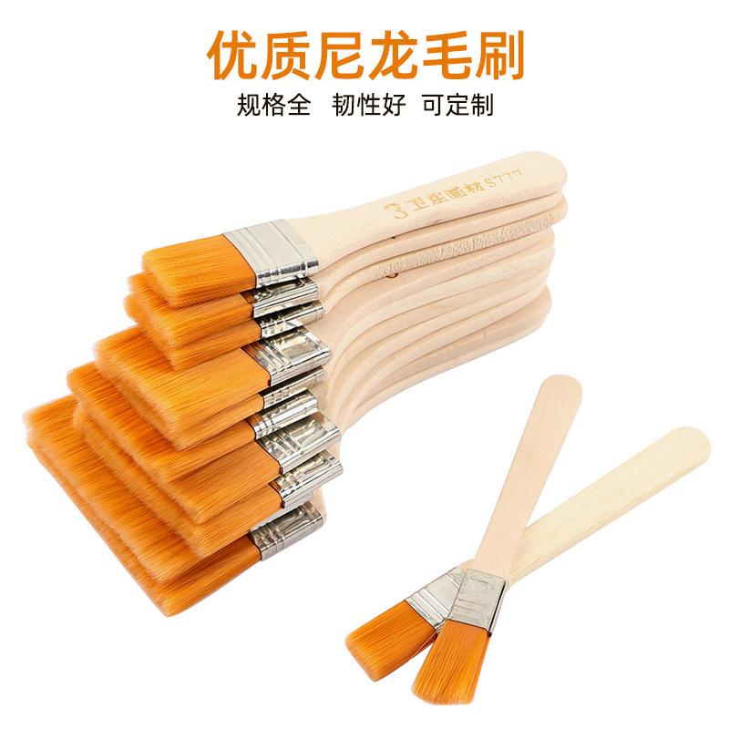 weizhuang nylon scrubbing brush oil painting brush barbecue brush scrubbing brush paint brush dust removal cleaning small brush