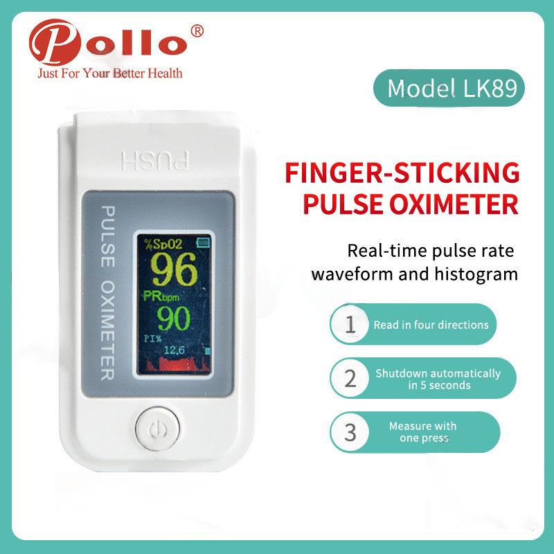 lk87 lk88 lk89 gem led tft hand-hold pulse oximeter oximeter saturation detection