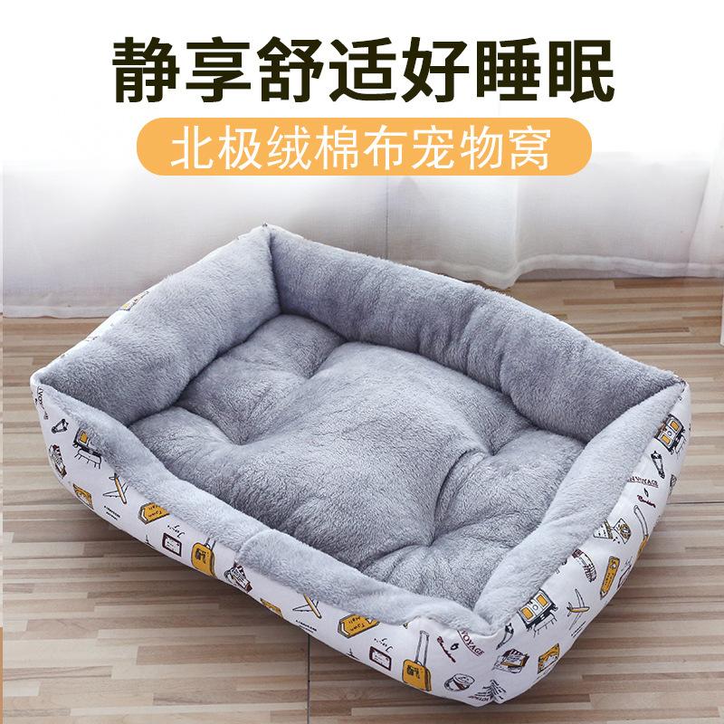 pet bed rectangular kennel thickened warm mat large dog golden retriever small dog nest into baby nest wholesale