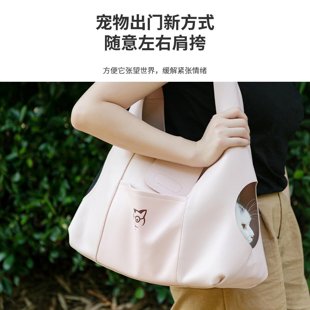 bag pet backpack travel backpack shoulder messenger bag new pet bag pet supplies