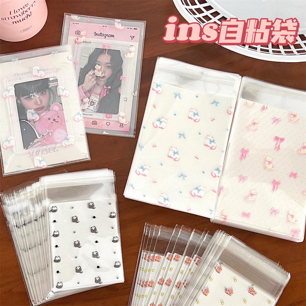 creative cute pet self-adhesive bag hand account mini truck packing bag ornament bracelet small items packing bag sub-packaging gift bag