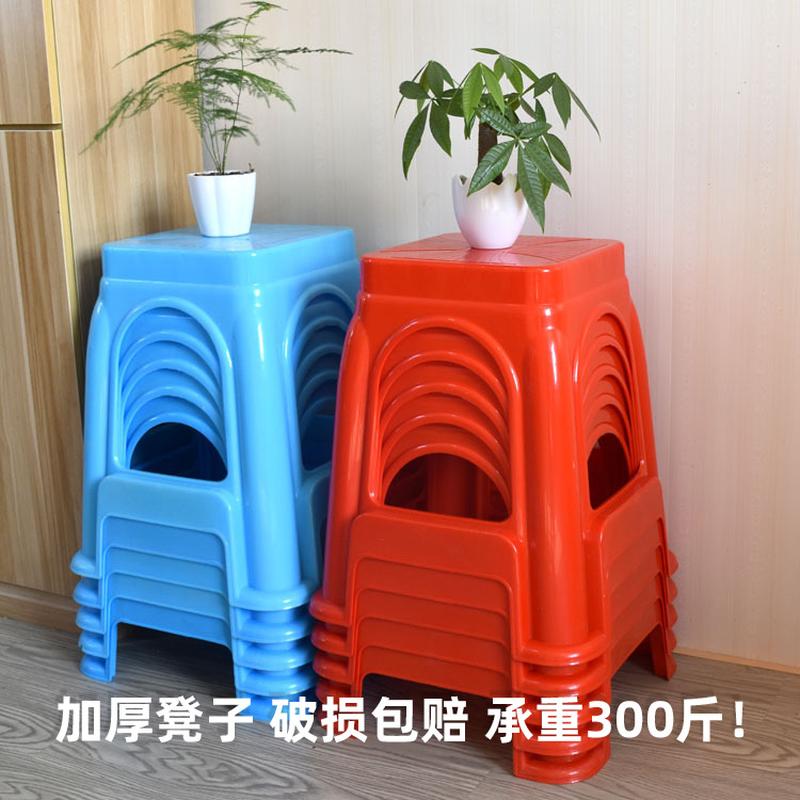 household thickened adult plastic stool stall restaurant stackable bench drop-resistant leisure party chair wholesale