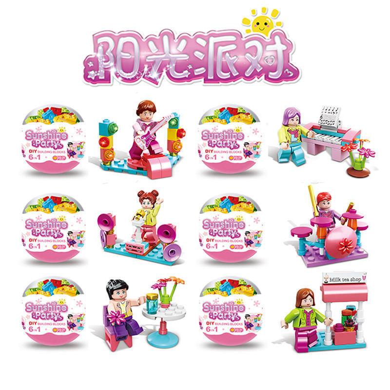 cross-border gashapon machine building blocks k43 sunshine party girls' children's toys educational diy creative assembling ground pile gifts Specification drawing