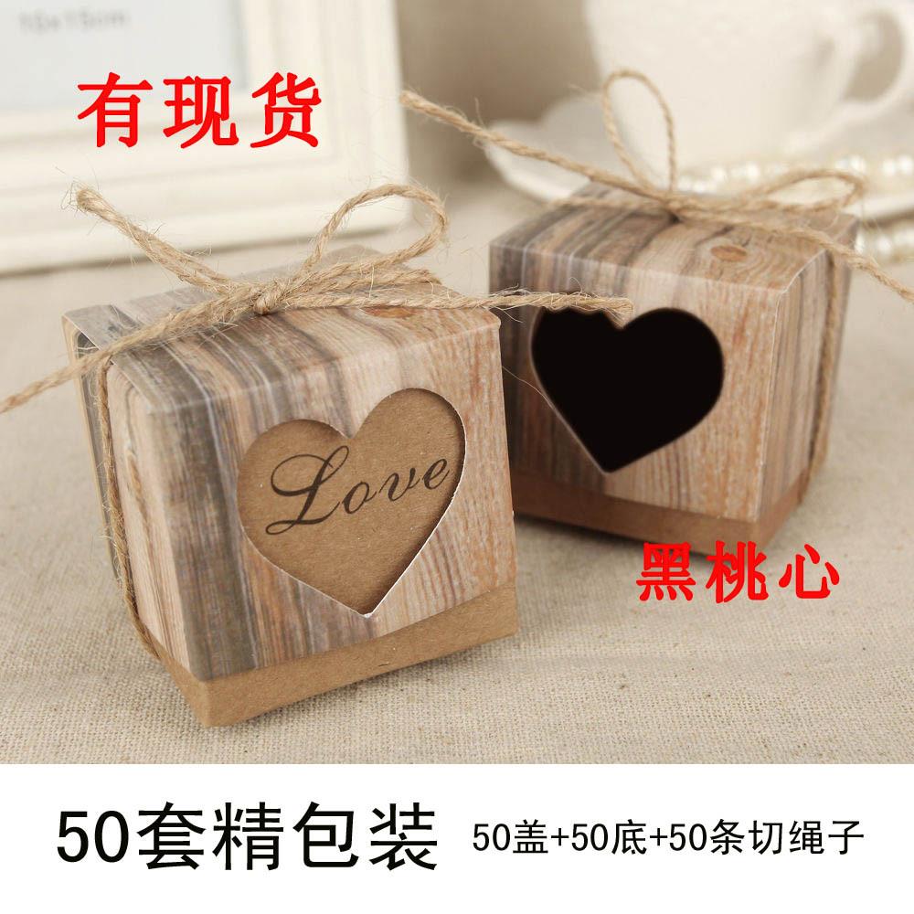 DIY Vintage Kraft Paper Candy Box Hollow Love Candy Box Creative Candy Dessert Tea Bag Box Send Rope
