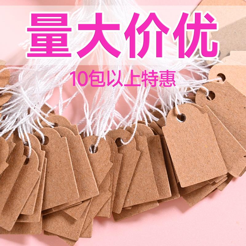 wholesale jewelry price pendant price tag paper handwritten white rope accessories price tag paper paper label card large quantity and excellent price