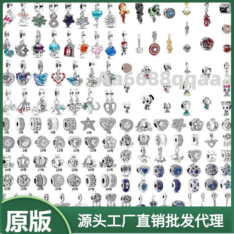 pandora beads 925 sterling silver astronaut pendant glass bead fixing clip diy ornament scattered beads jewelry accessories full figure