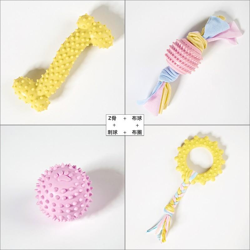 dog toy bite-resistant molar rod toy ball munchkin soothing chews puppy puppy teddy/pomeranian pet supplies dog sound