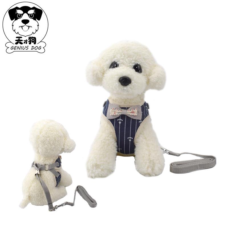 Vest Dog Hand Holding Rope Strap Adjustable Small and Medium Sized Pet Traction Vest Chest Back Hand Holding Rope Generation Hair