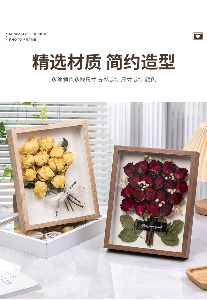 Three-dimensional hollow dried flower photo frame, 3CM handcrafted clay picture frame, display stand, preserved flower butterfly specimen frame, diy frame, artificial flower simulation hanging flower pic 2