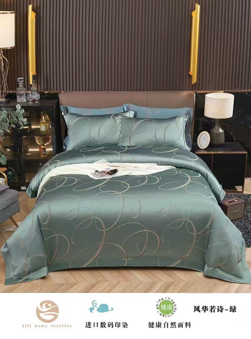 Yuxiang Home Textile Digital Printing's new light luxury four-piece set details Picture