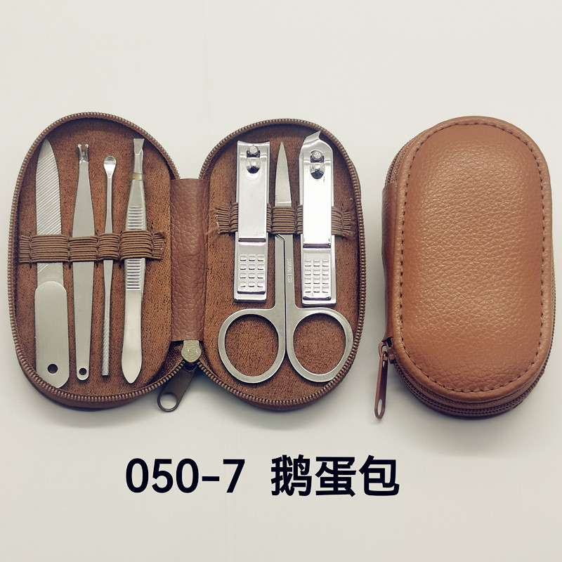 指甲刀套装美容套装美甲美甲美妆工具修甲套装鹅蛋指甲钳指甲剪眉夹修甲锉片修死皮耳挖斜口小钳子
