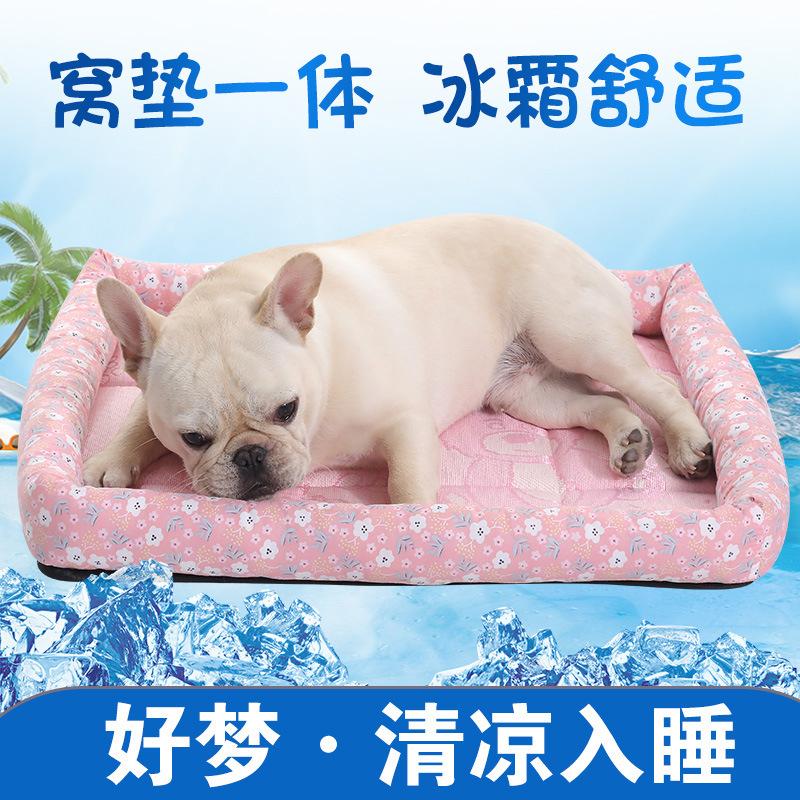 summer pet mat pet ice mat cathouse doghouse pet pad pet bed pet pad summer ice pad summer