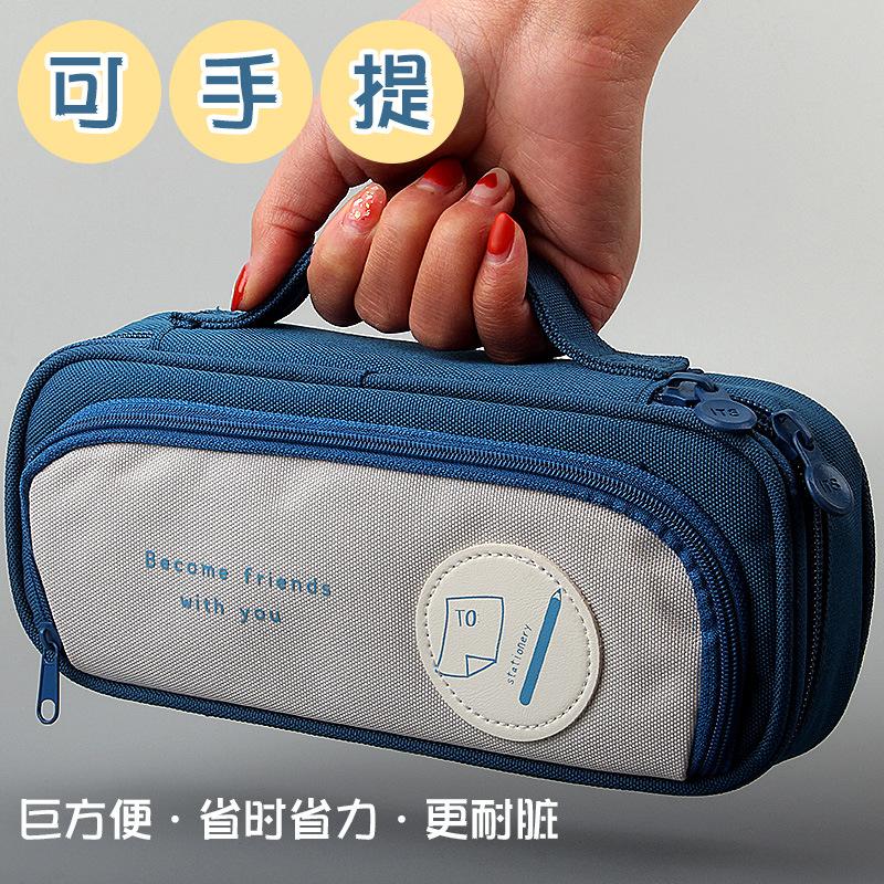 pen portable large capacity multi-layer fashion junior high school student primary school stationery box pencil bag stationery canvas high school student