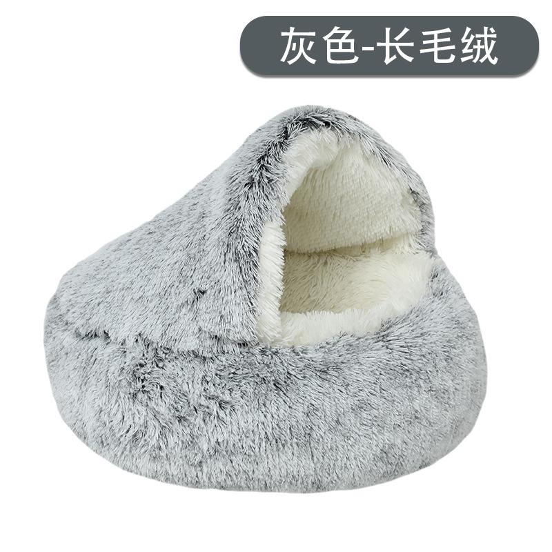winter warm shell semi-closed  nest pet  bed semi-surrounded kennel dog bed closed  nest Item Picture