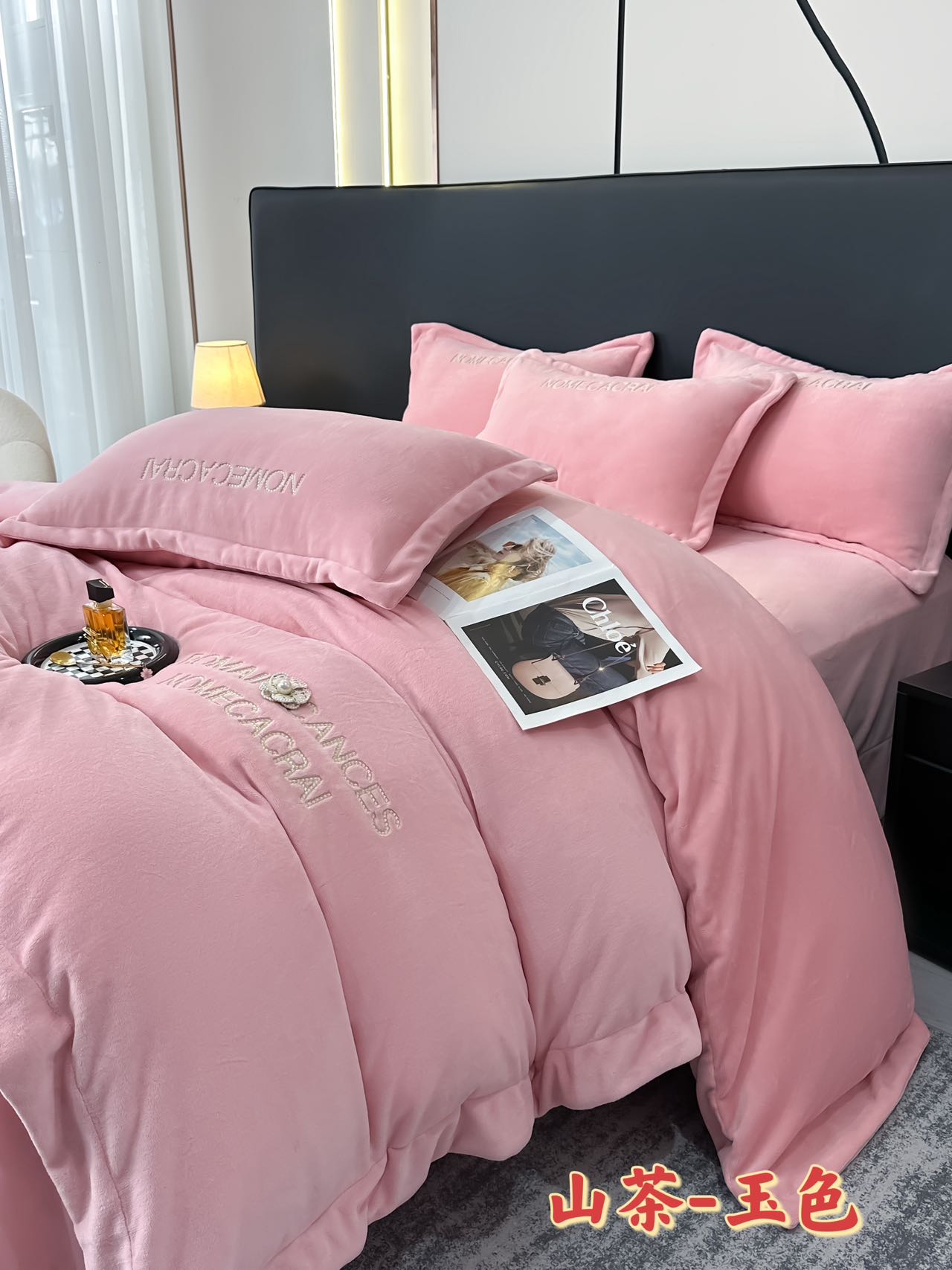 Yuxiang Home Textiles has launched a new four-piece set of French-style letter-embroidered milk velvet for winter details Picture