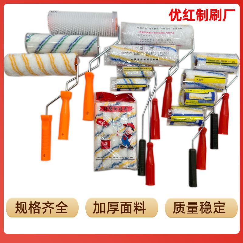 factory customized waterproof paint brush latex paint paint roller utility brushes no dead angle paint size can be customized