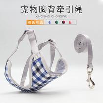 source new style plaid chest and back hand holding rope small and medium sized dogs summer breathable pet hand holding rope