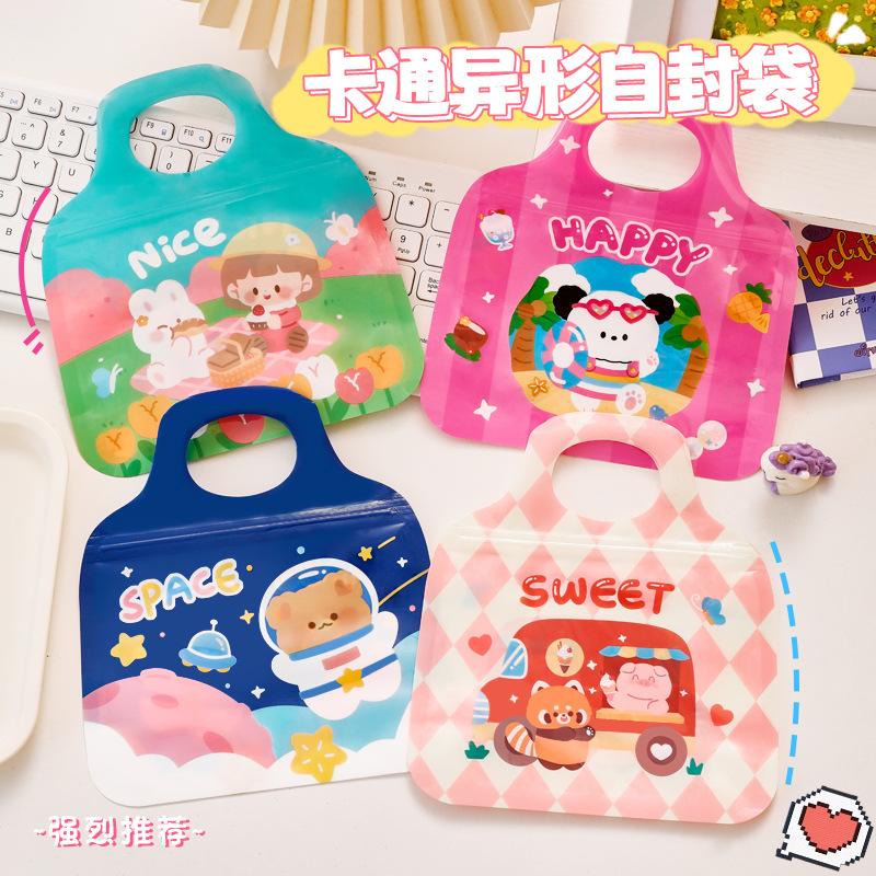 cartoon special-shaped ziplock bag children's portable pouch snack packaging bag student holiday gift packing bag