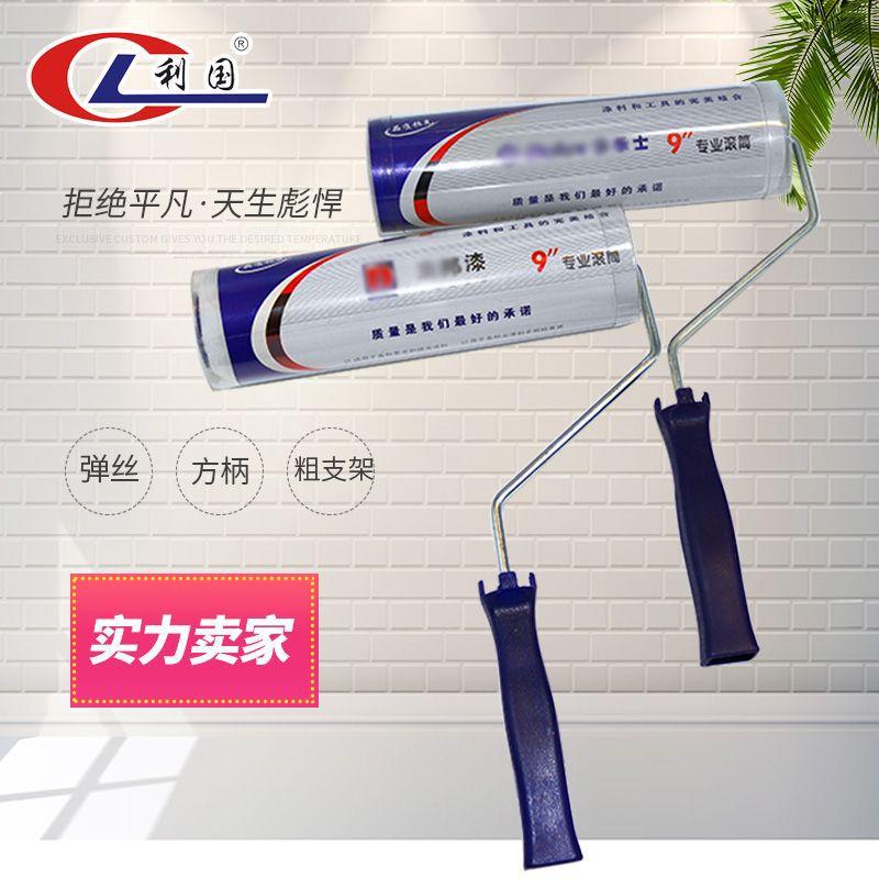 Manufacturers Sell Hot-Melt 9-Inch Doles Roller Brush Hot-Melt Flat-Screen Stretch Yarn Roller Paint Brush Wall Roller Paint Roller