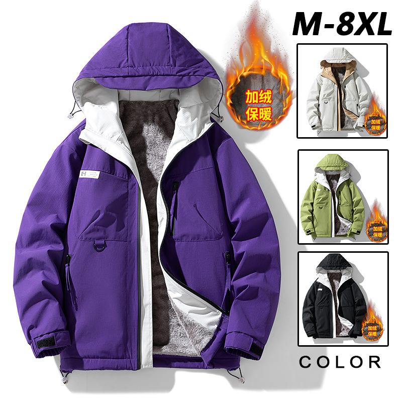 autumn and winter new fleece padded jacket men's jacket casual stand collar hooded sports outdoor jacket men's