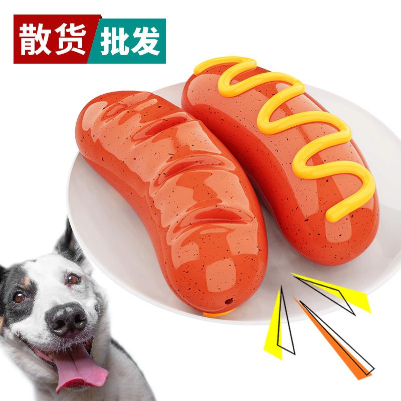 pet supplies factory wholesale company amazon sound dog chew molar rod hot dog roasted sausage dog toys