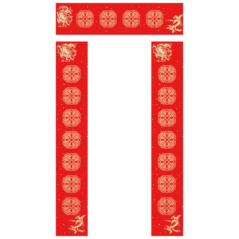 2025 batik wannianhong xuan paper couplet paper handwriting blank spring couplet paper writing fu character couplet special paper wholesale Item Picture