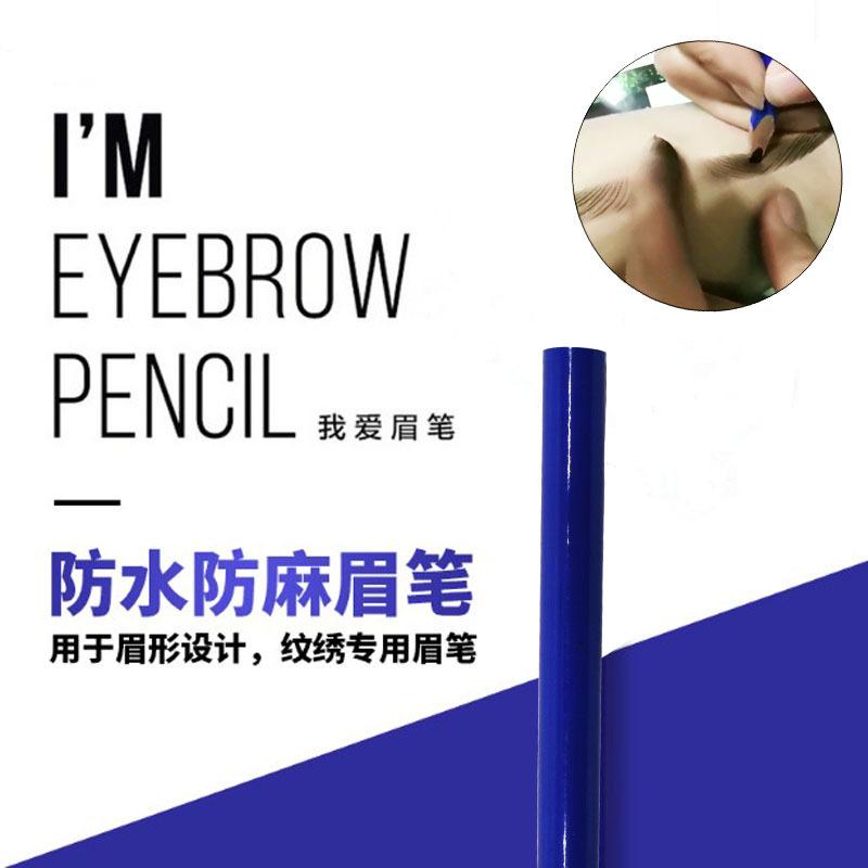 Semi-Permanent Eyebrow Tattoo Eyebrow Pencil Line Design Pen Anti-Hemp Waterproof Eyebrow Pencil Eyeliner Waterproof Marker full figure