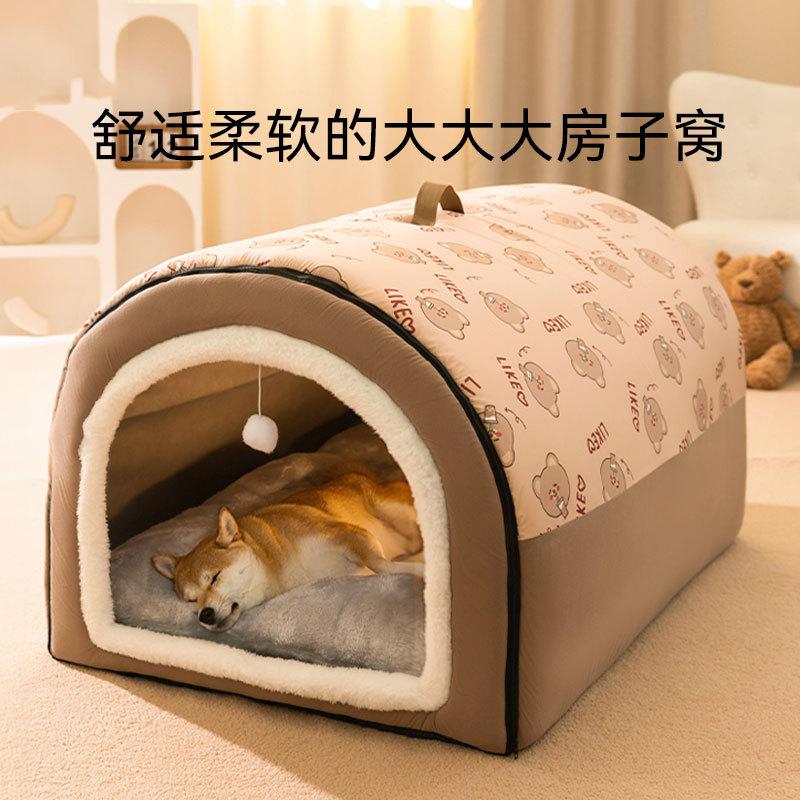 big dog kennel winter warm dog house removable and washable dog bed four seasons large dog dog house type pet sleeping supplies