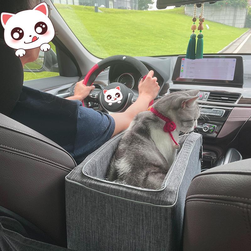 amazon pet central control car mat  and dog car artifact anti-dirty safety seat  and dog front kennel