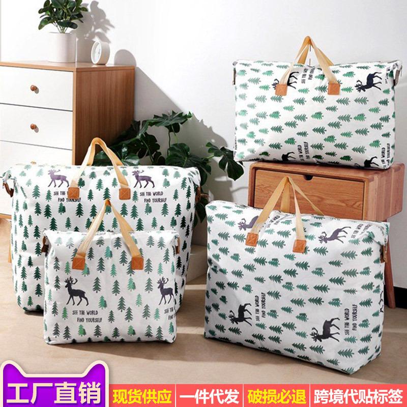 quilt storage bag clothes organizer bag large capacity quilt waterproof moisture-proof moving bag school packing bag
