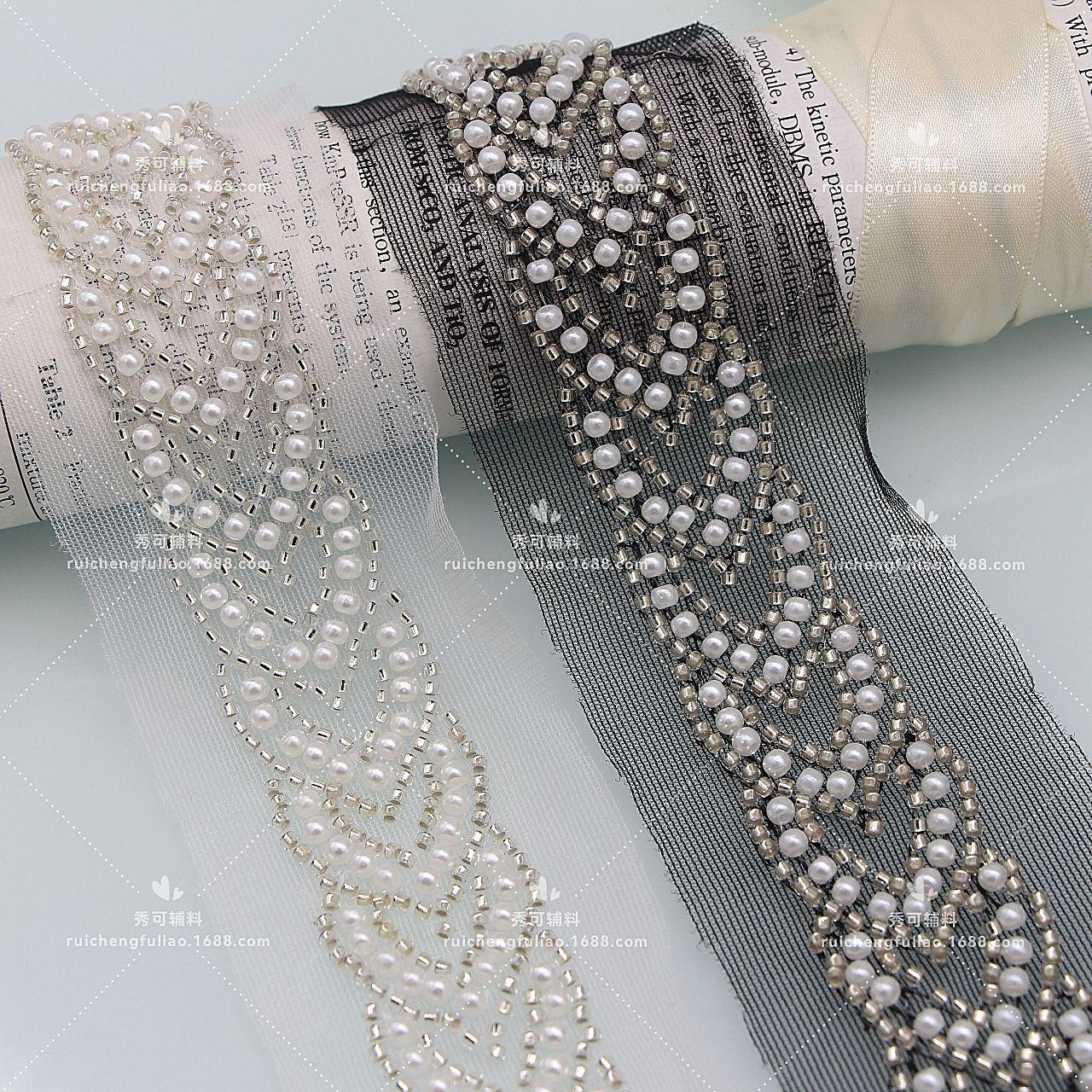 new mesh heavy industry bead lace peach heart pearl lace shoes and hat decoration classic style accessories handmade diy accessories full figure